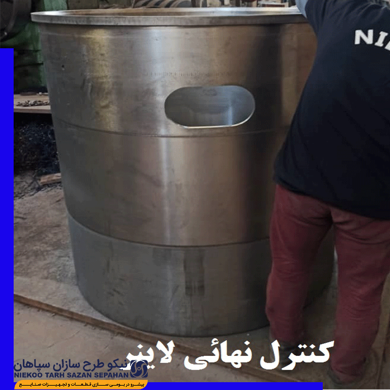لاینر کمپرسورهای رفت و برگشتی