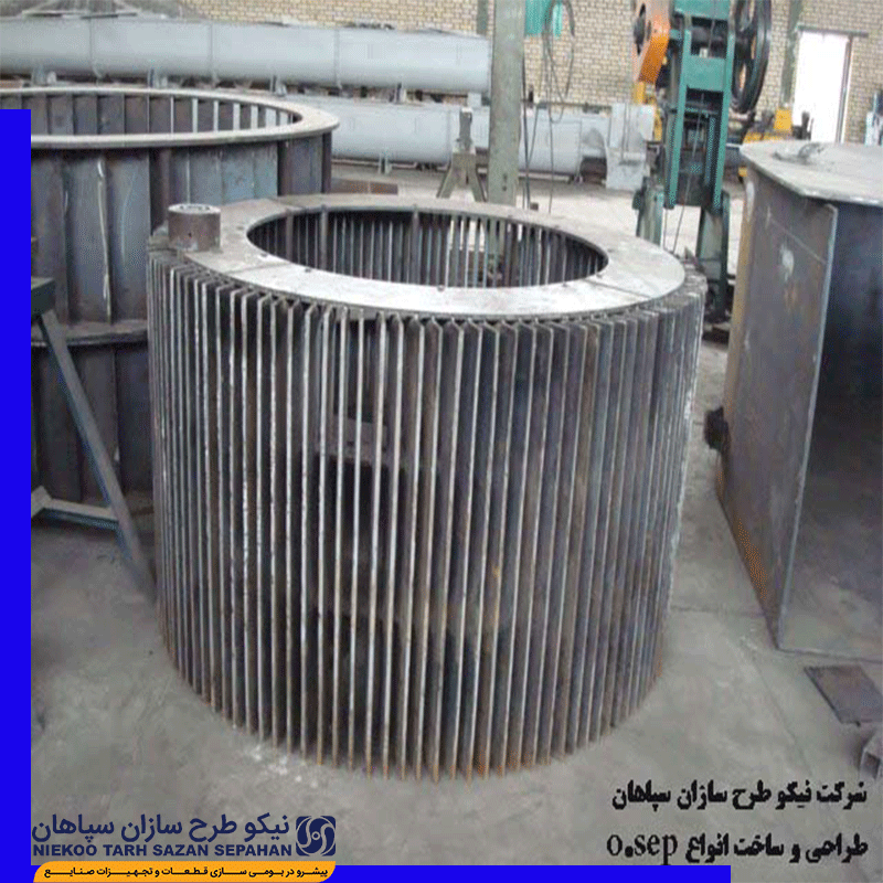 سپراتور Osep